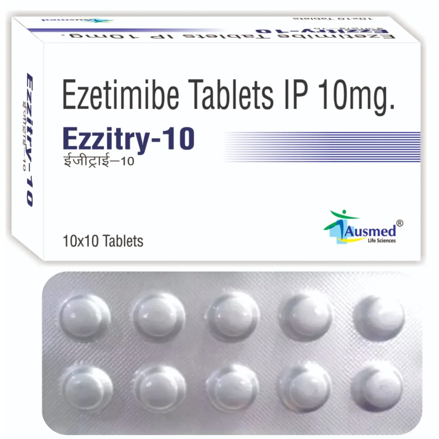 Ezzitry 10mg Tablet product image