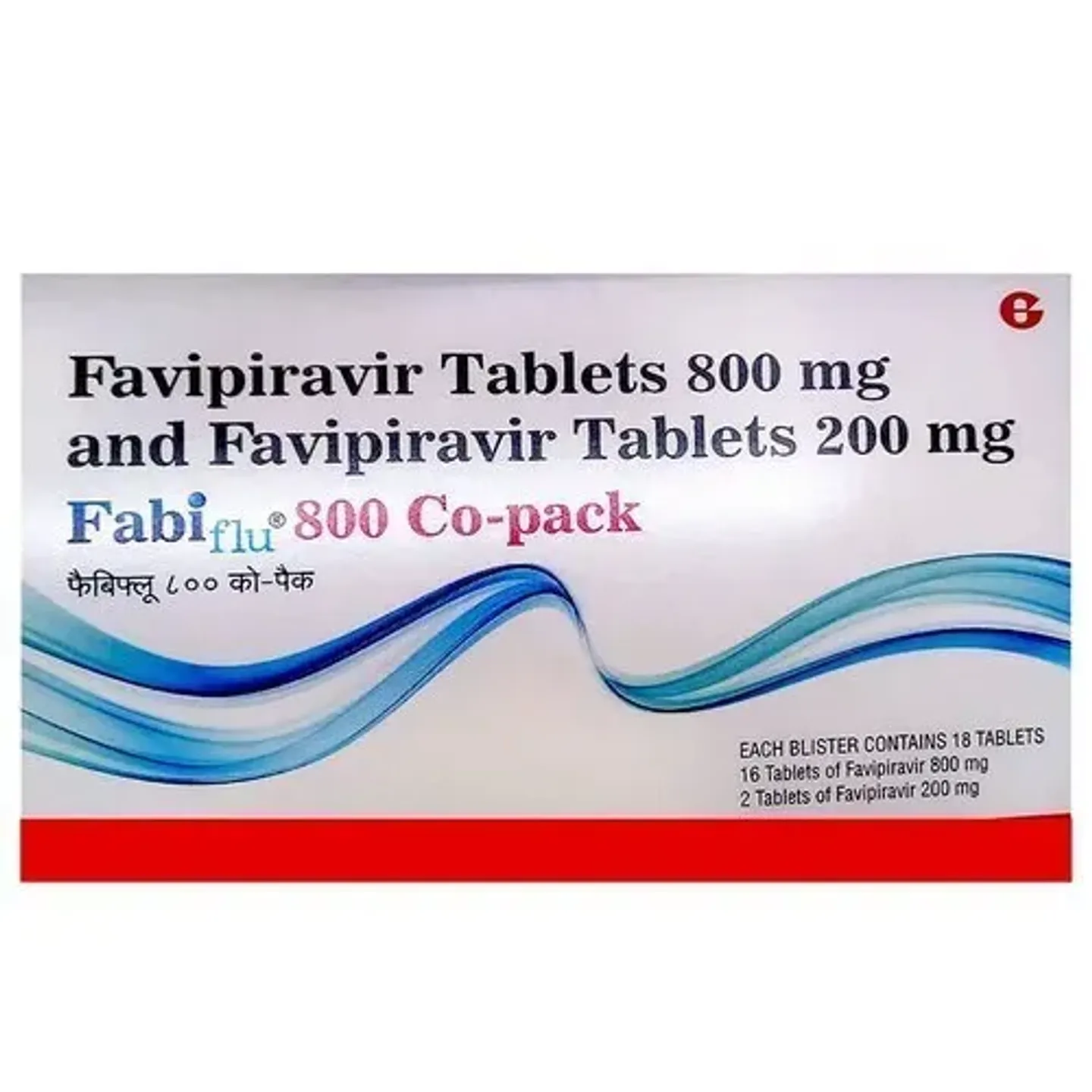 Fabiflu 800 Co Pack Tablet product image