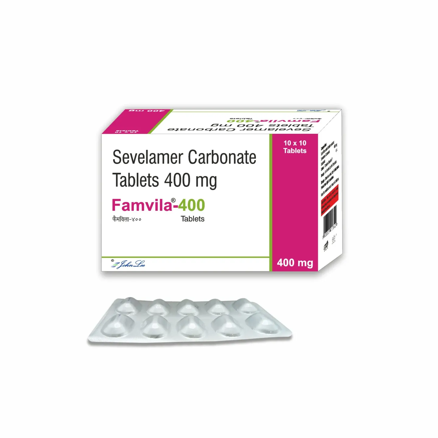 Famvila 400 Tablet product image