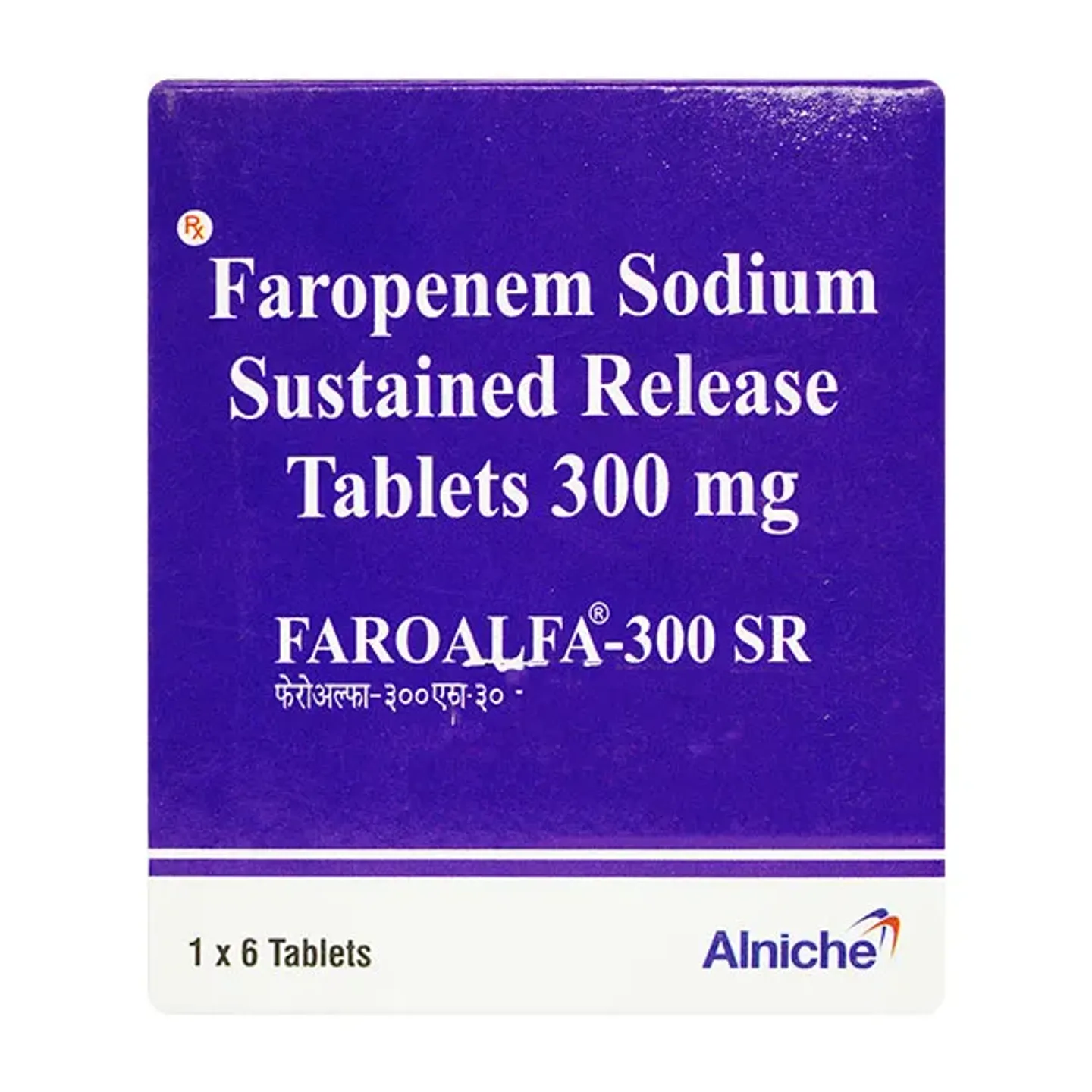 Faroalfa Sr Tablet product image