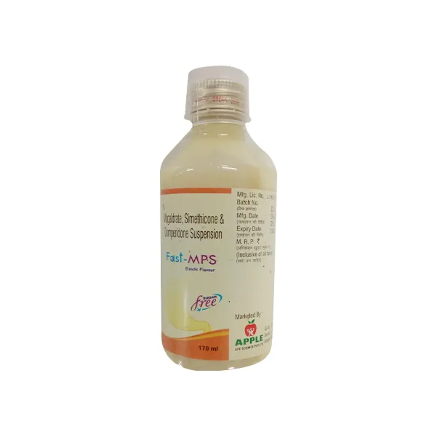 Fast Mps Syrup product image