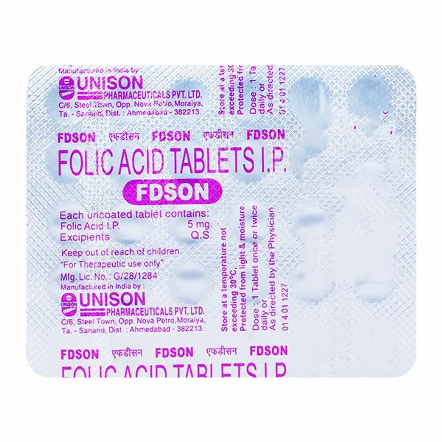 Fdson Tablet product image
