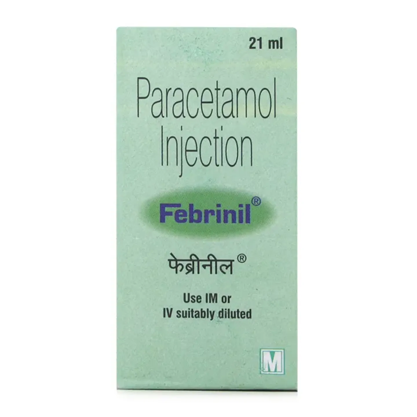 Febrinil Injection 21 Ml product image