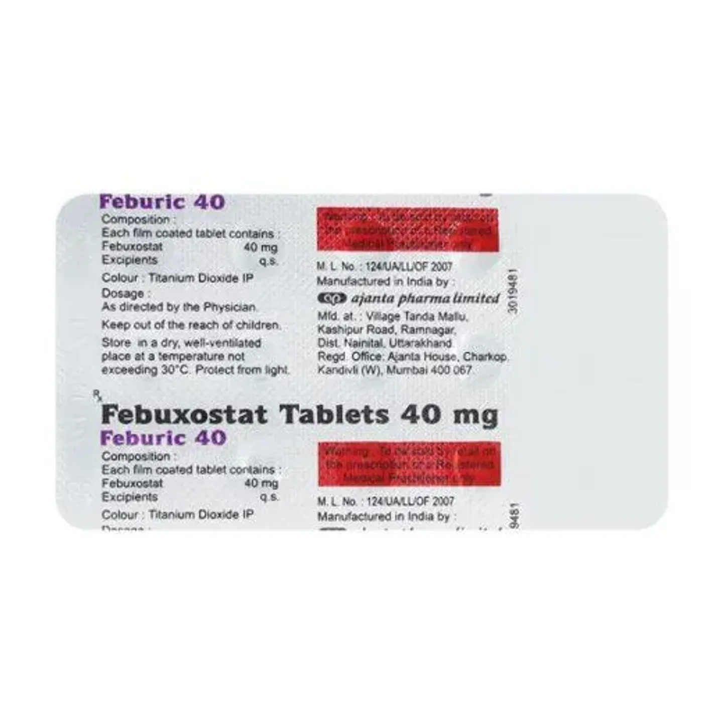 Febucare 40 Tablet product image
