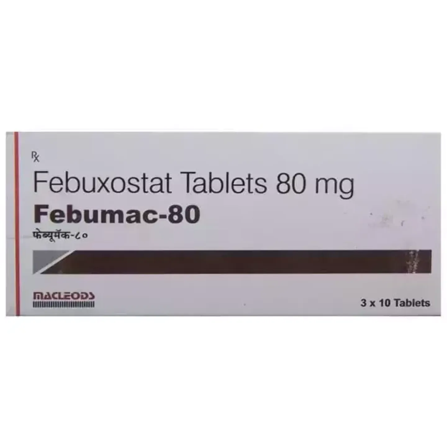 Febumac 80 Tablet product image