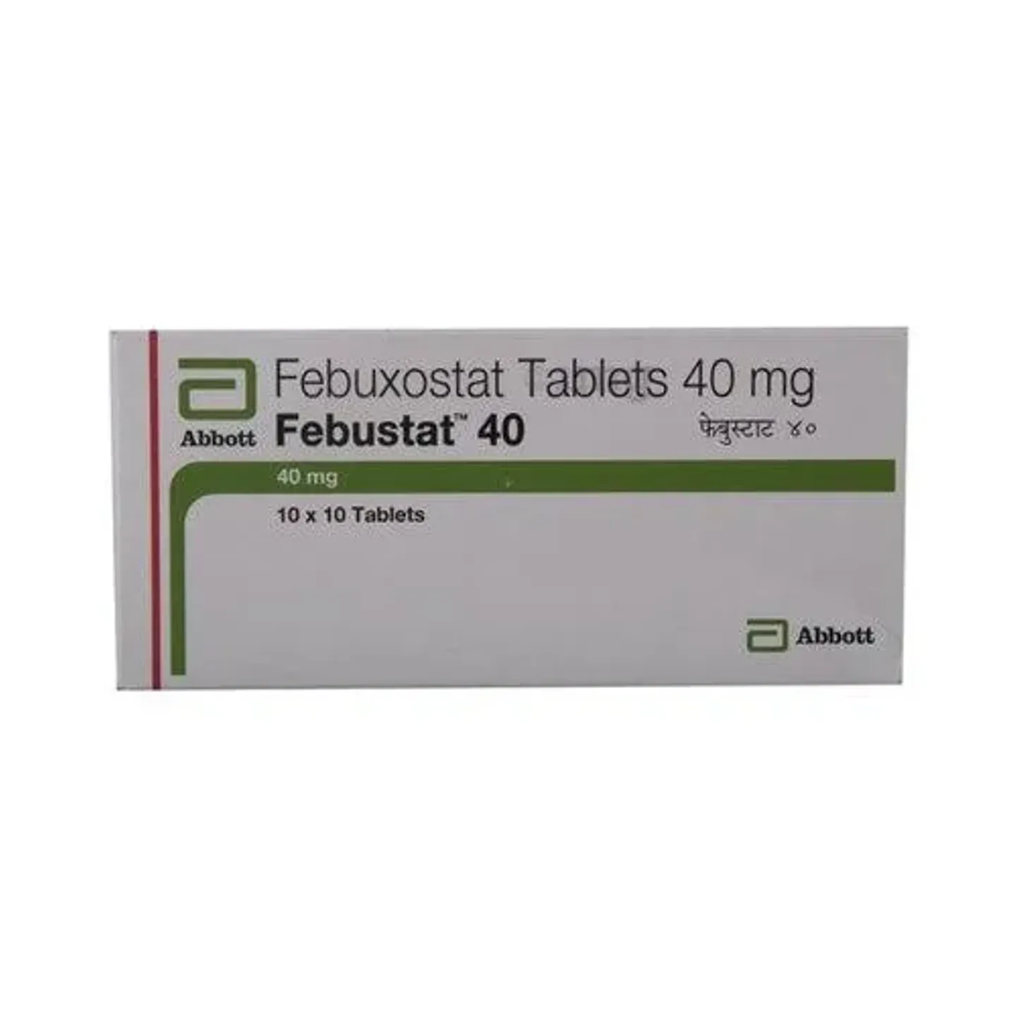 Febustat 20 Tablet product image
