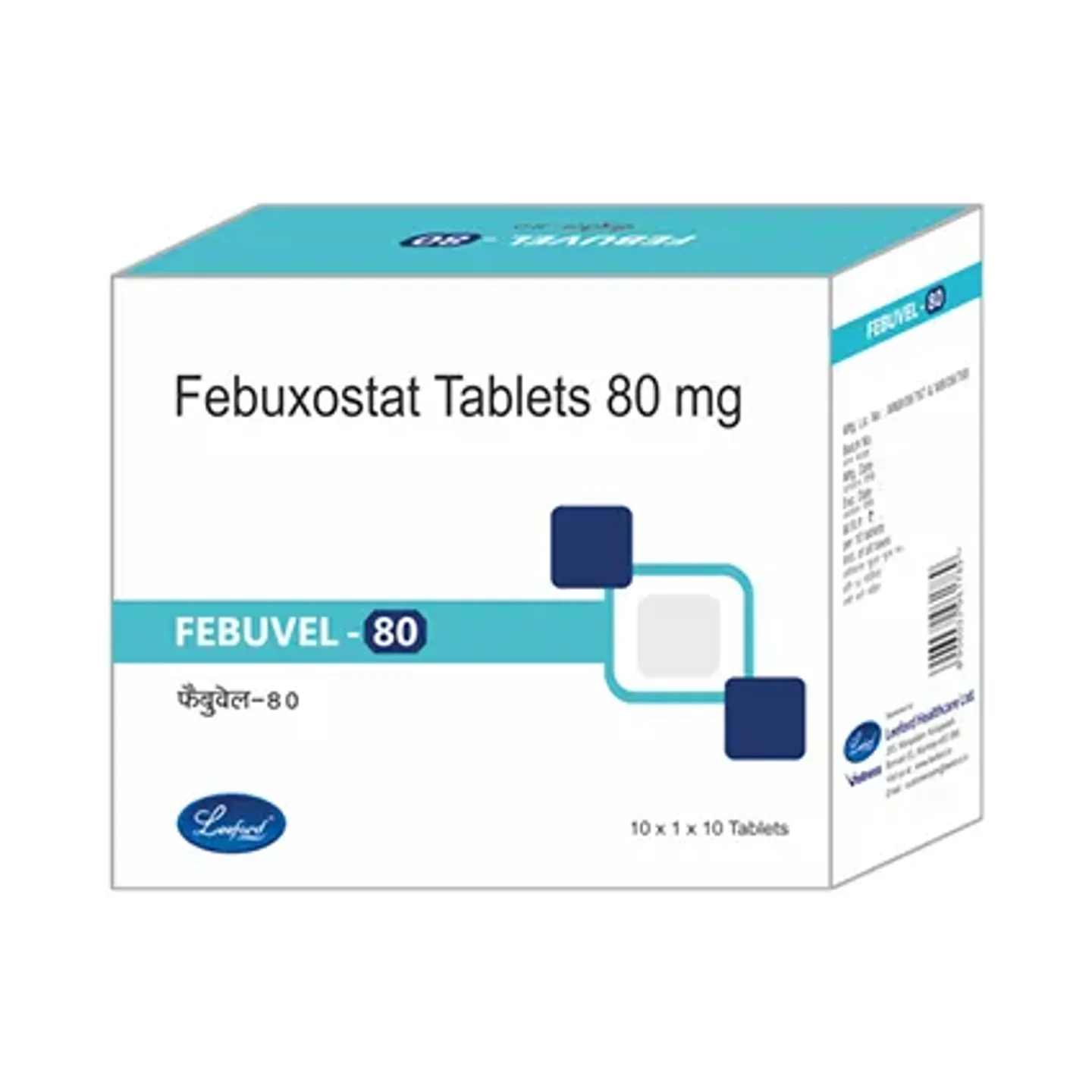 Febuvel 80 Tablet product image