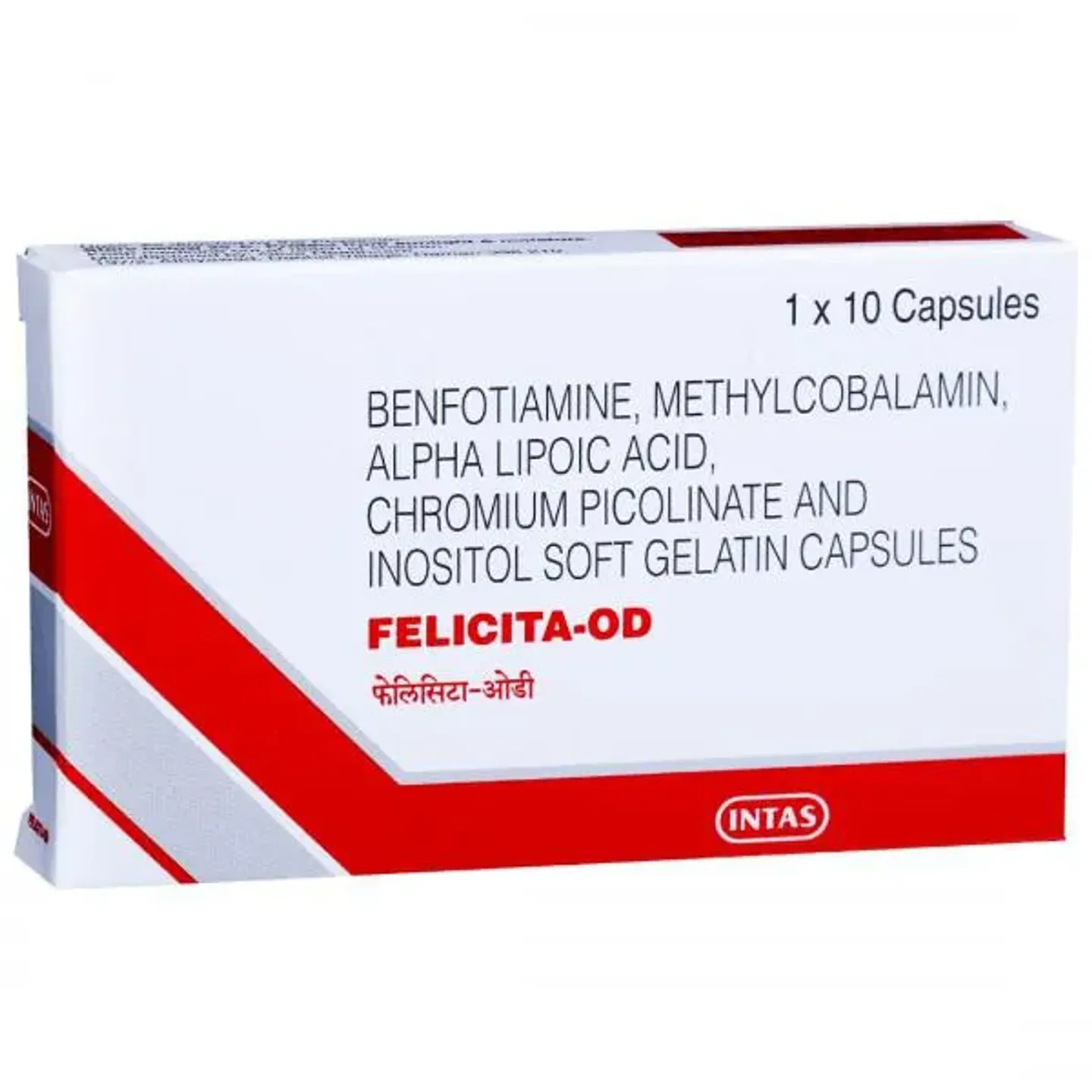 Felicita Od Capsule product image
