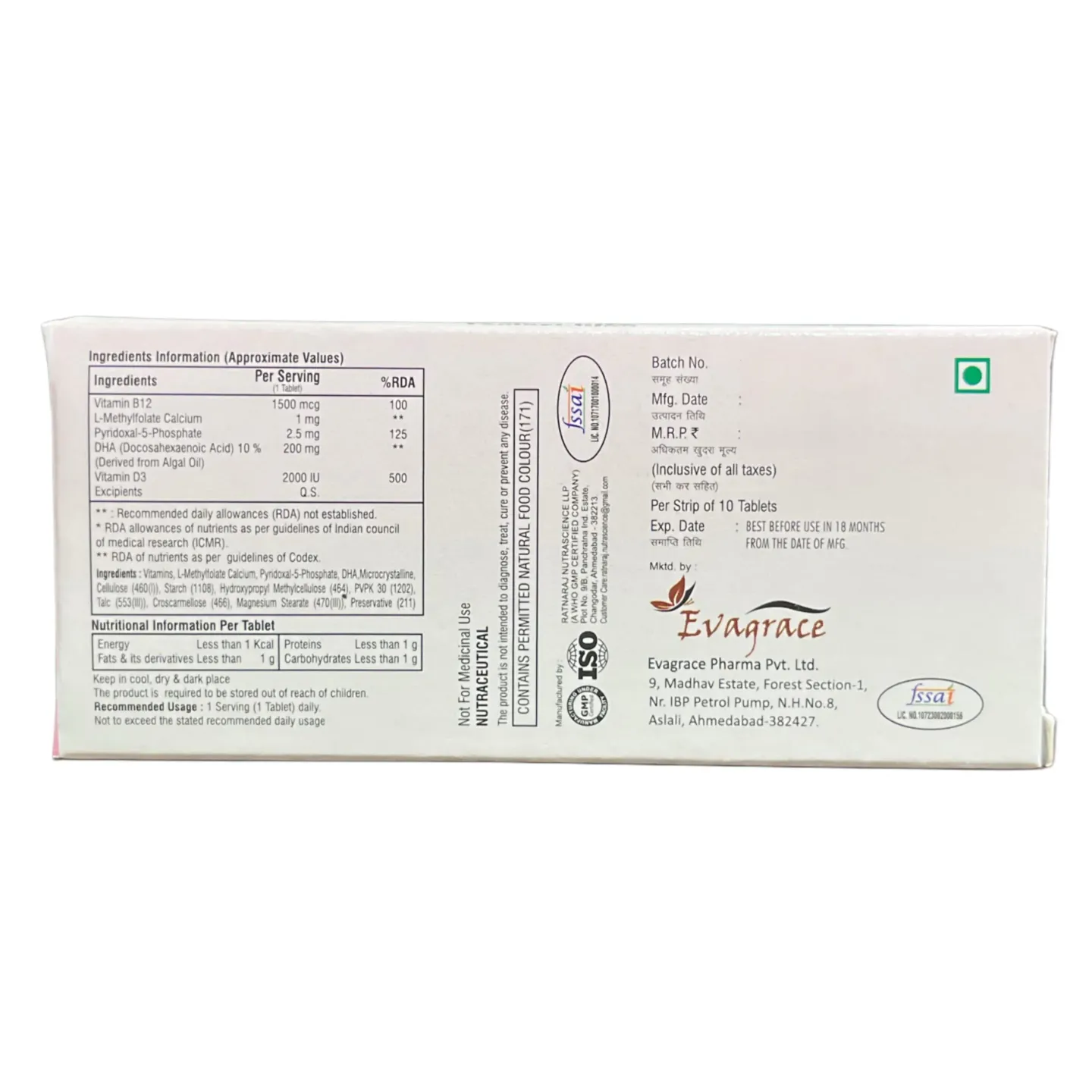 Femayl Dha Tablet product image