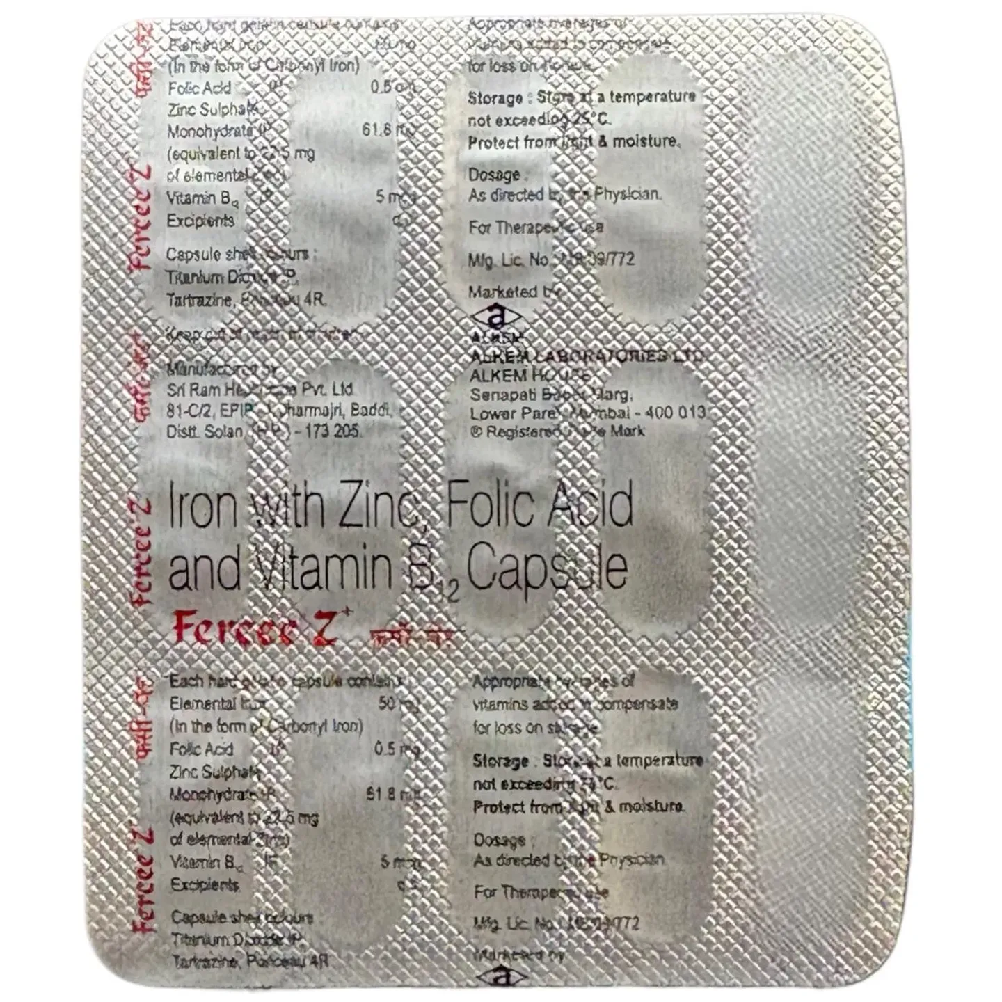 Fercee Z+ Capsule product image