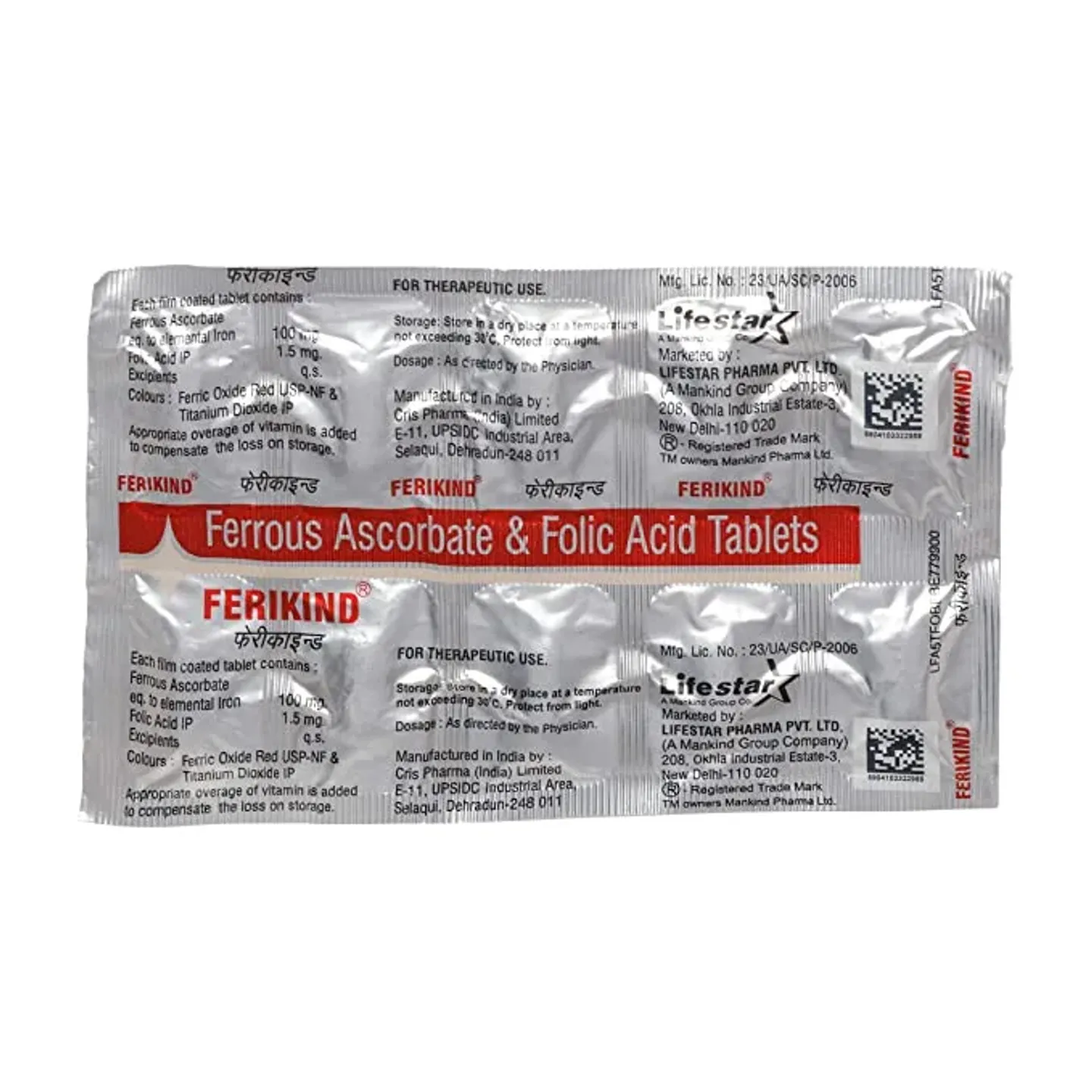 Ferikind Tablet product image