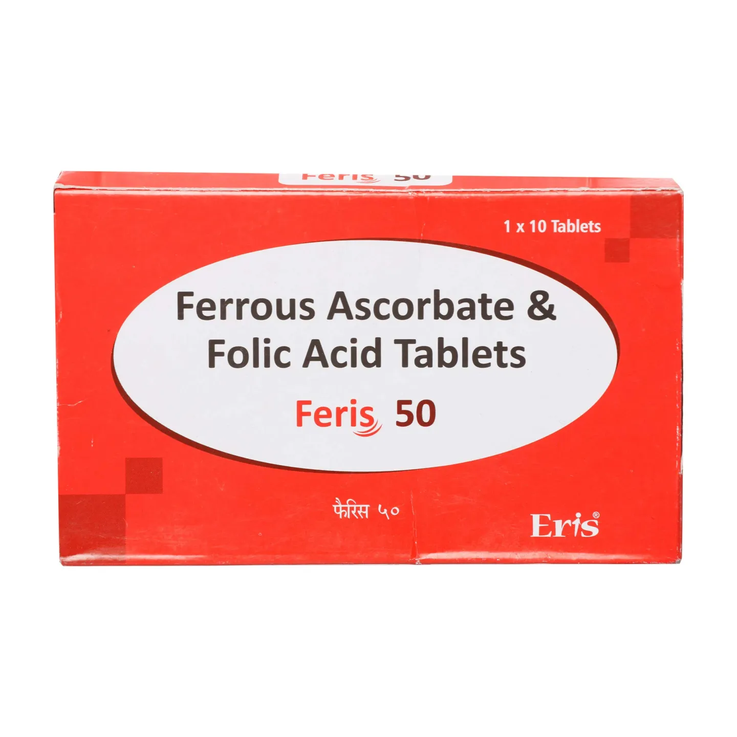 Feris 50 Tablet product image