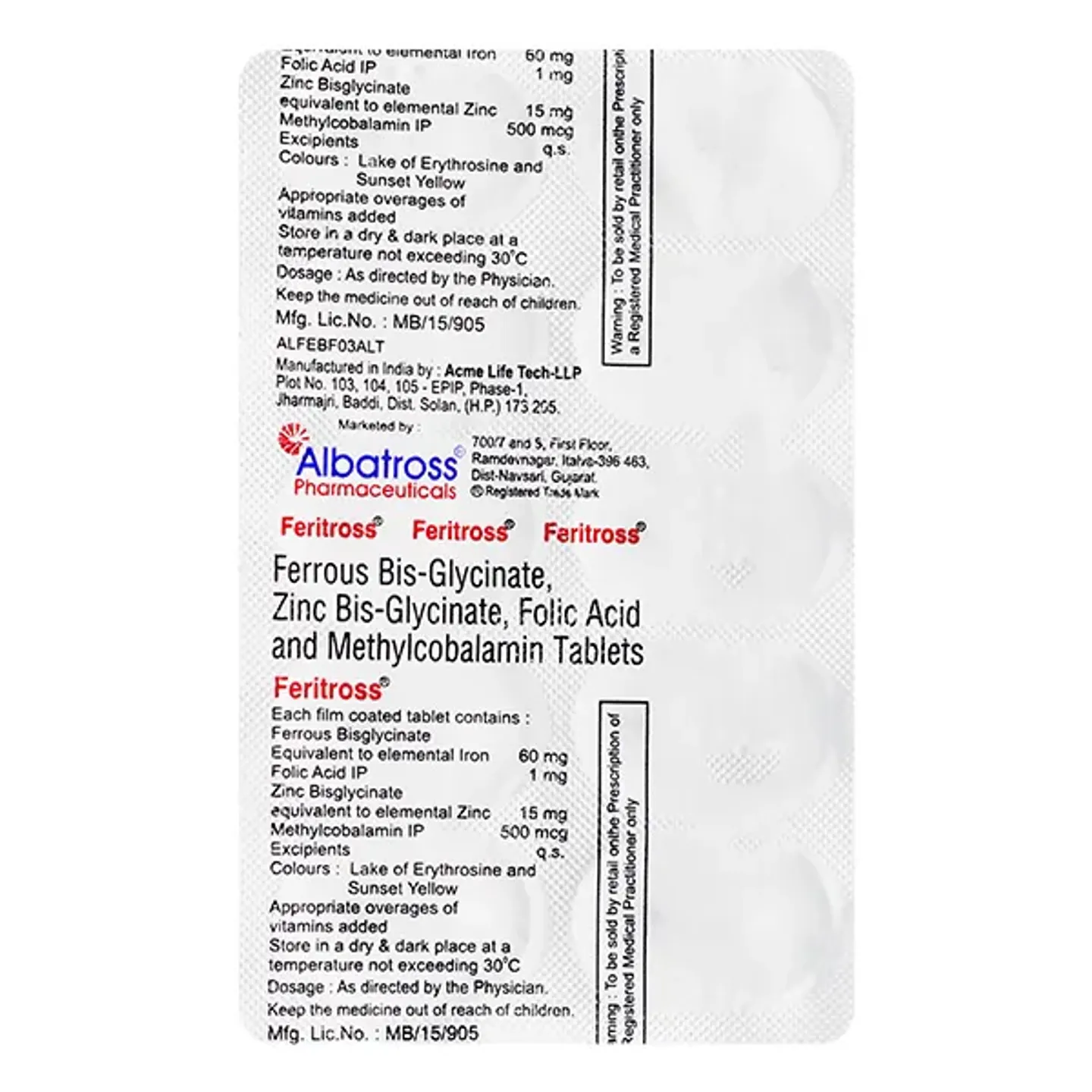 Feritross Tablet product image