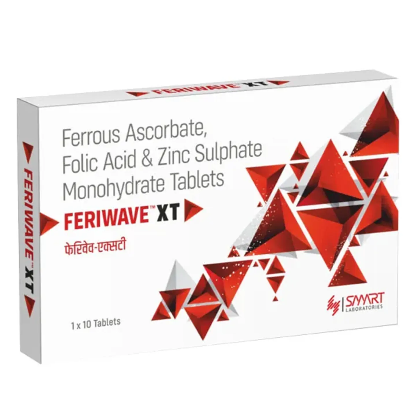 Feriwave Xt Tablet product image