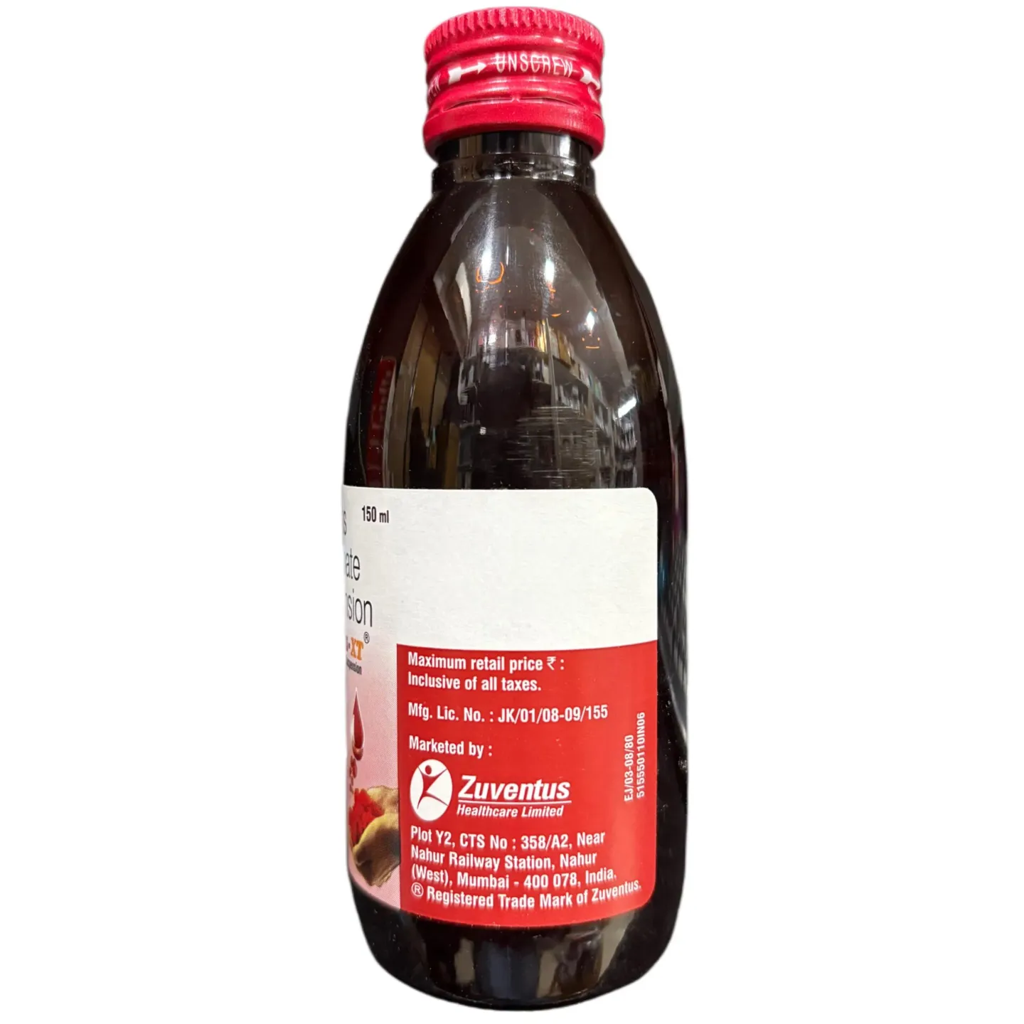 Feronia Xt Suspension 150ml product image