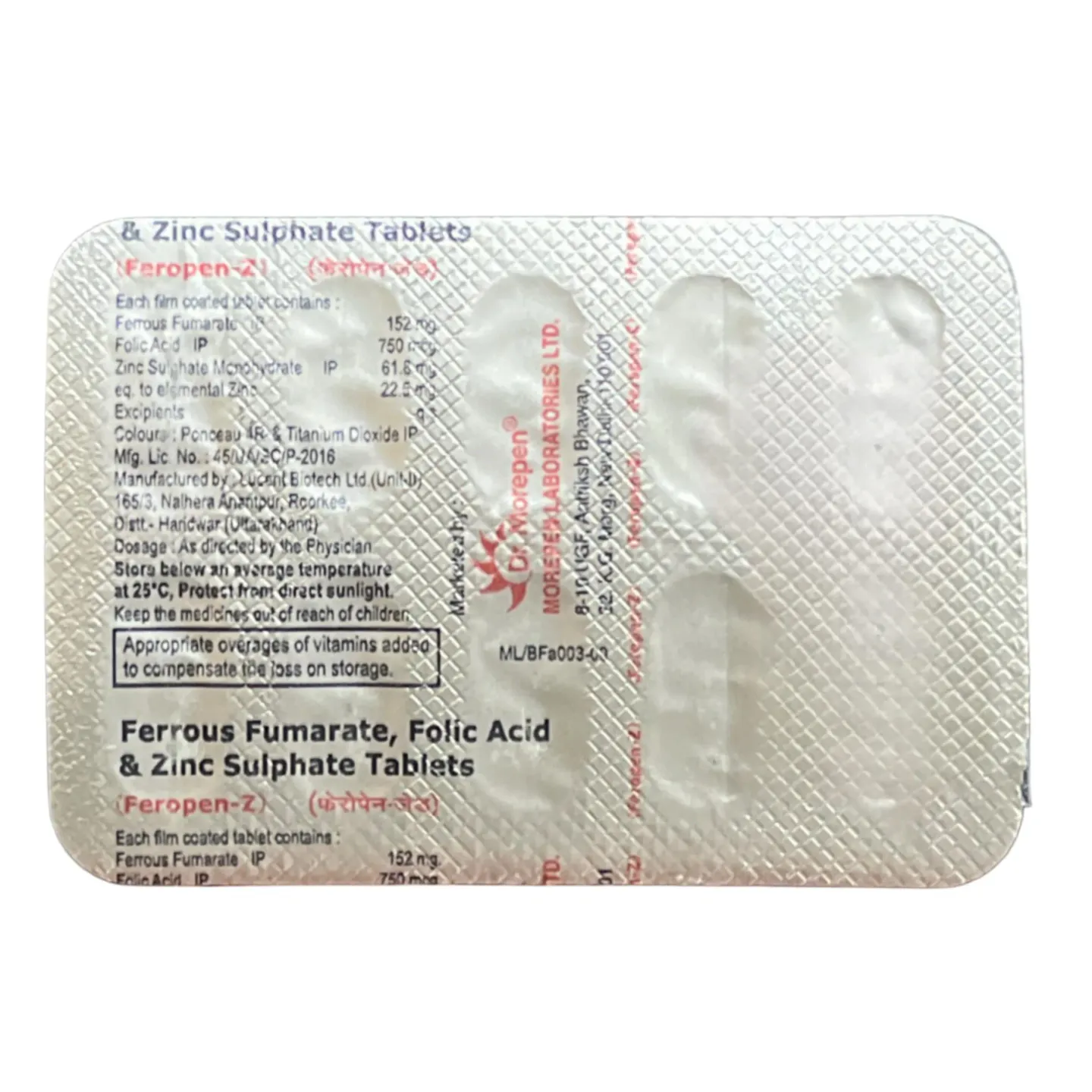 Feropen Z Tablet product image