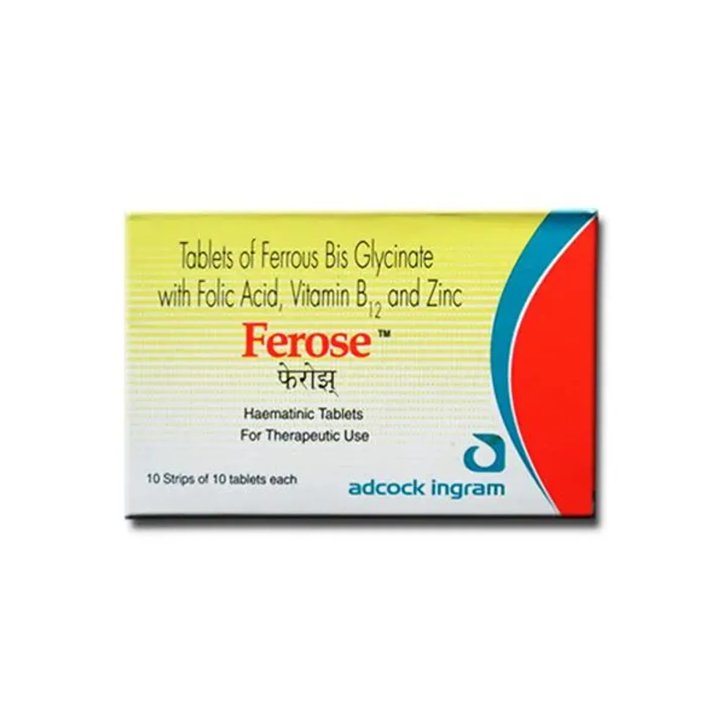 Ferose Tablet product image