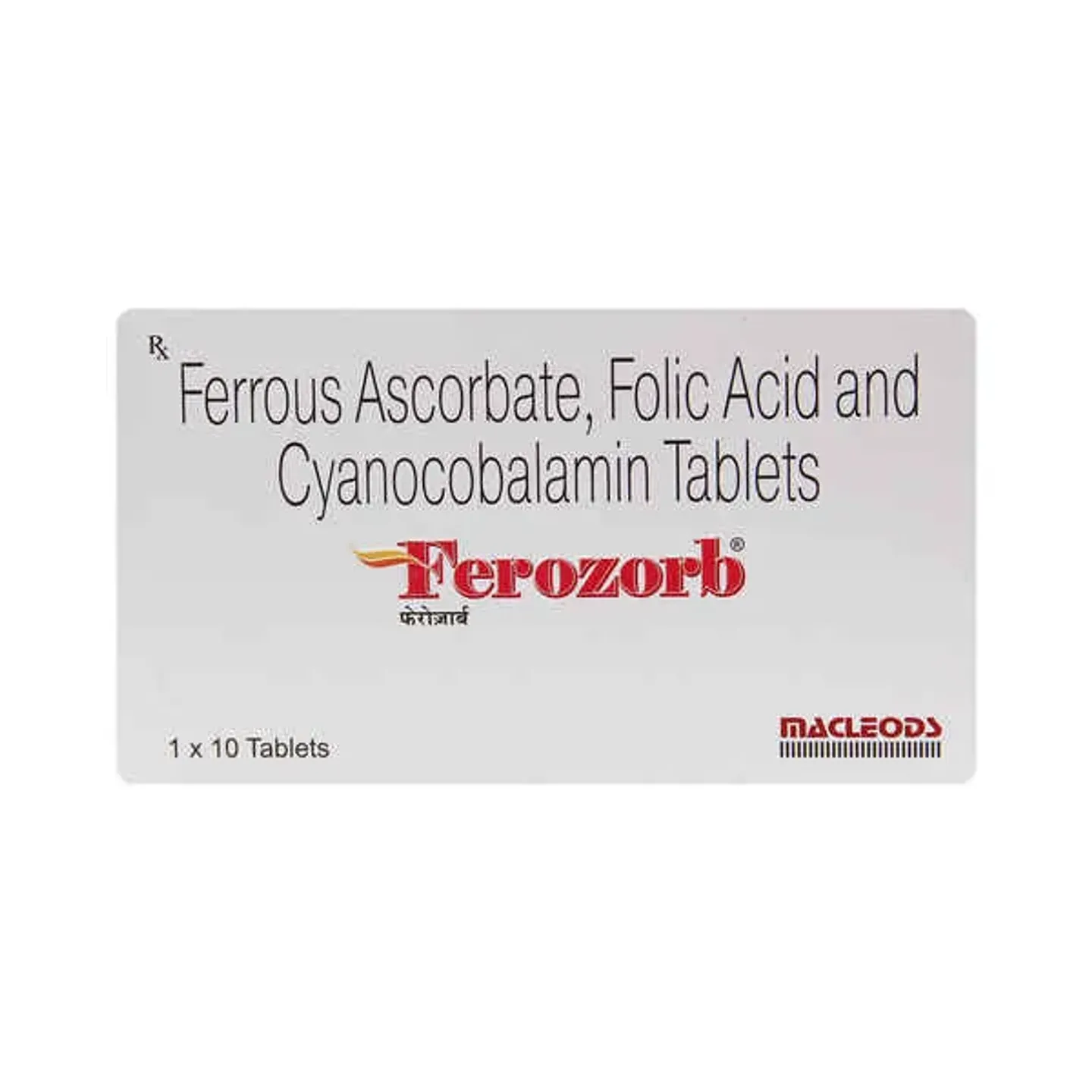 Ferozorb Tablet product image