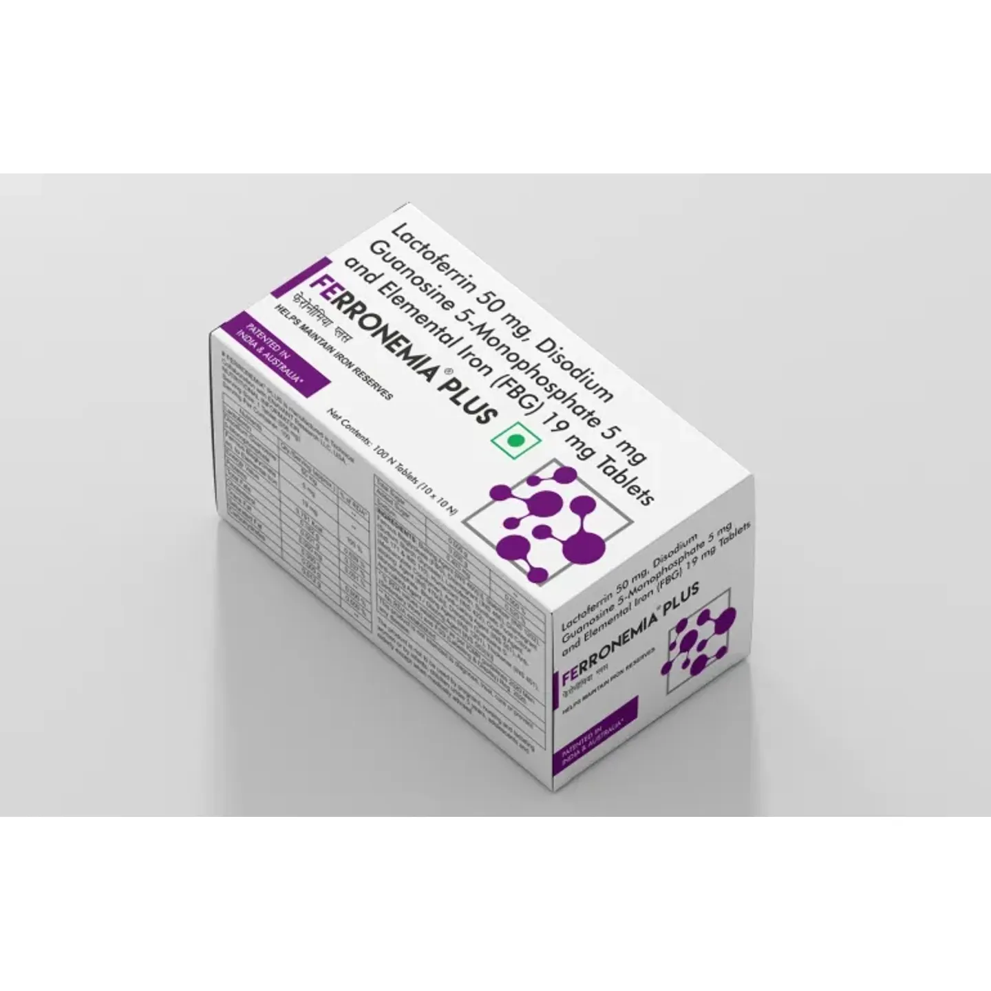 Ferronemia Plus Tablet product image