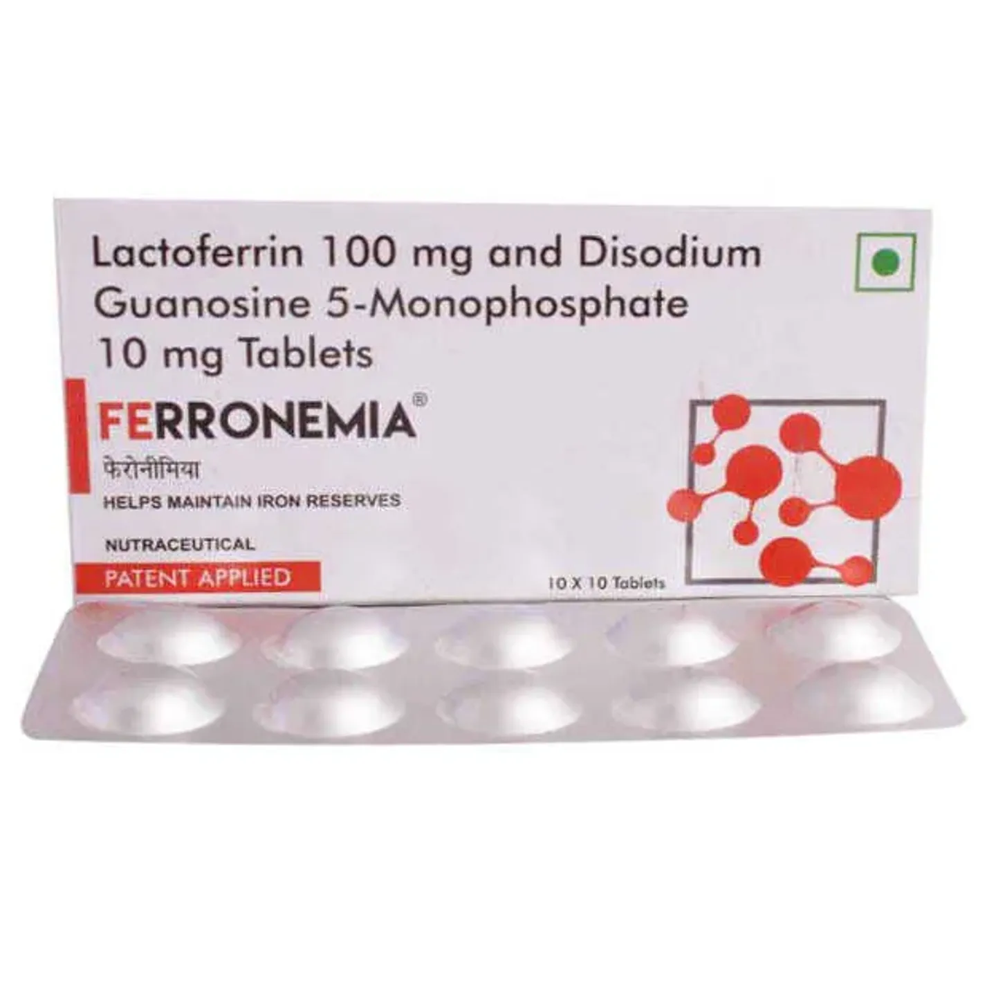 Ferronemia Tablet product image