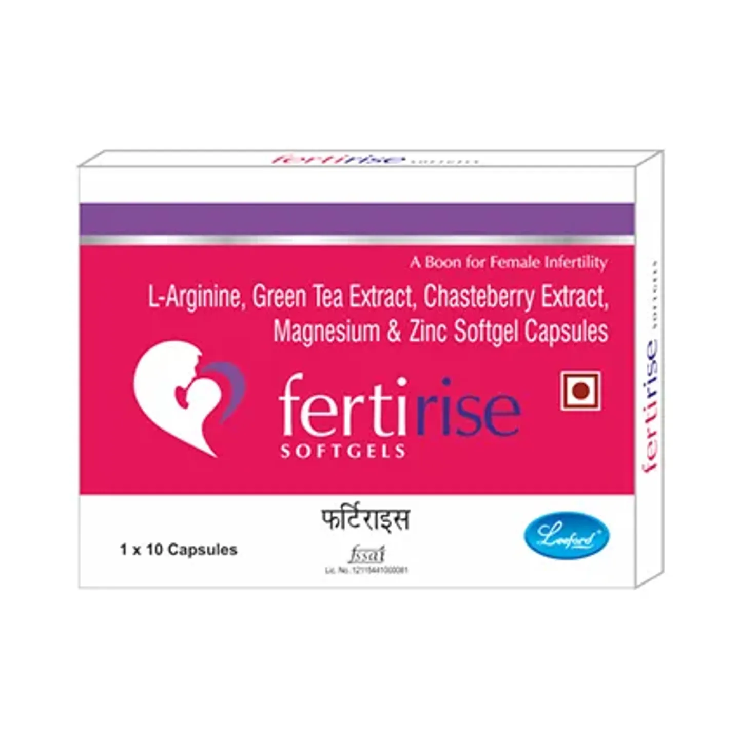 Fertirise Softgel Capsule product image