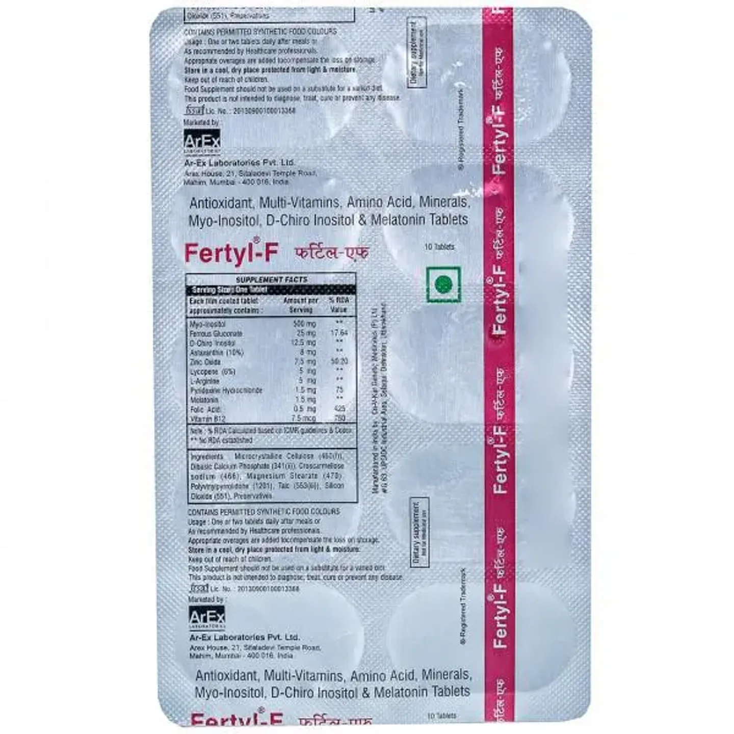 Fertyl F Tablet product image
