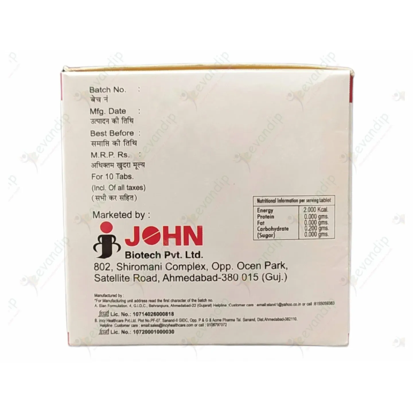 Fezon Xt Tablet product image