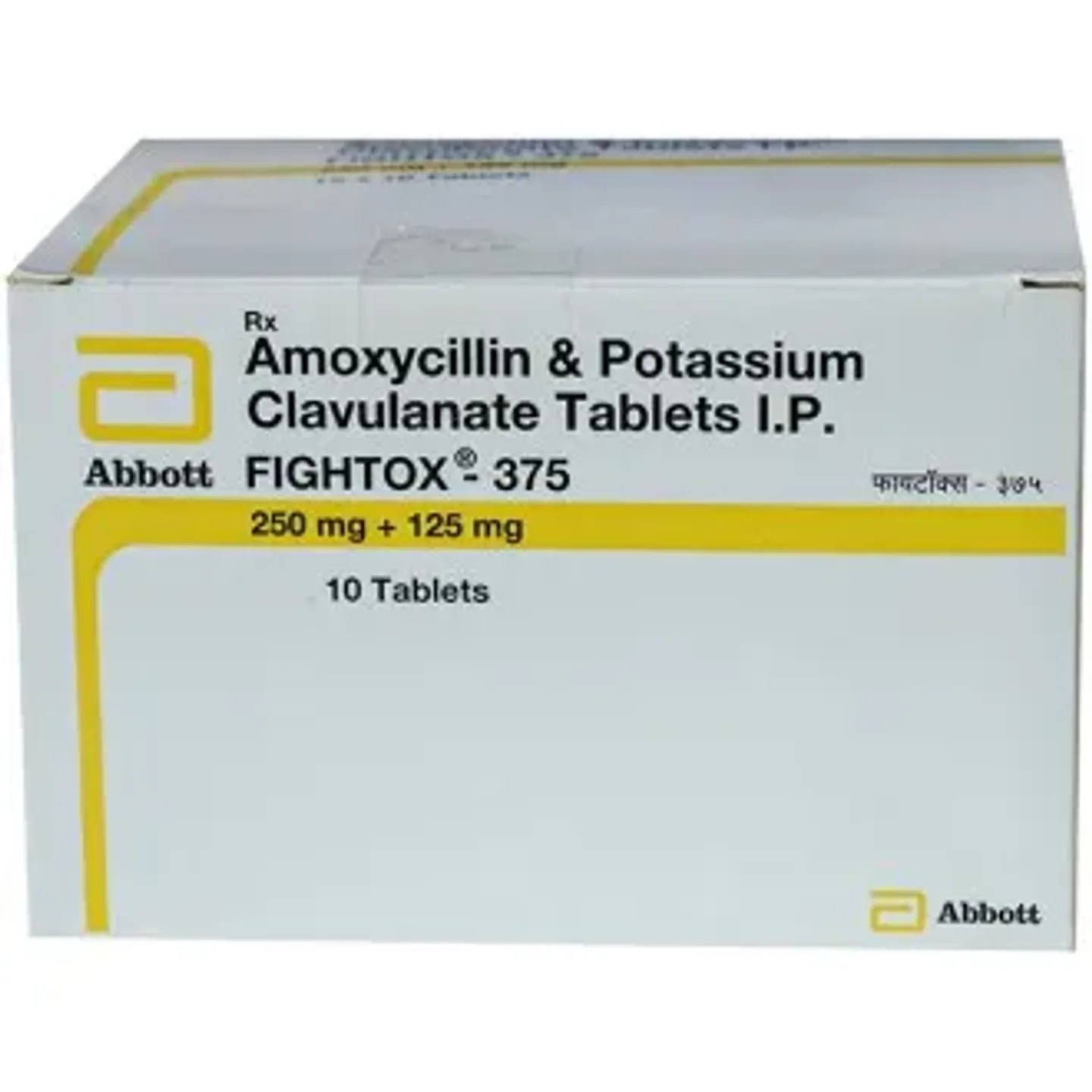 Fightox 375 Tablet product image