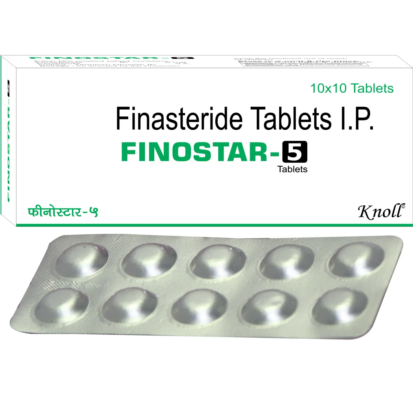 Finostar 5mg Tablet product image