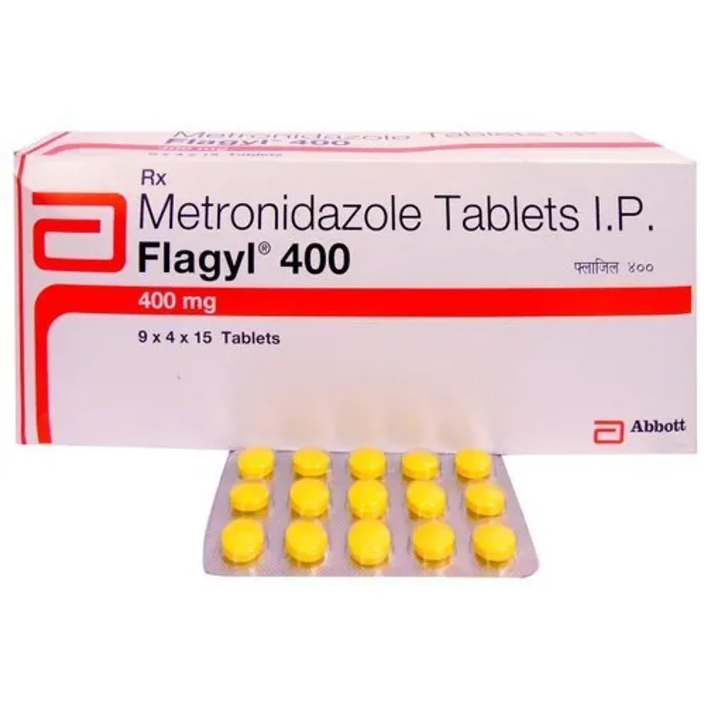 Flagyl 400 Tablet product image