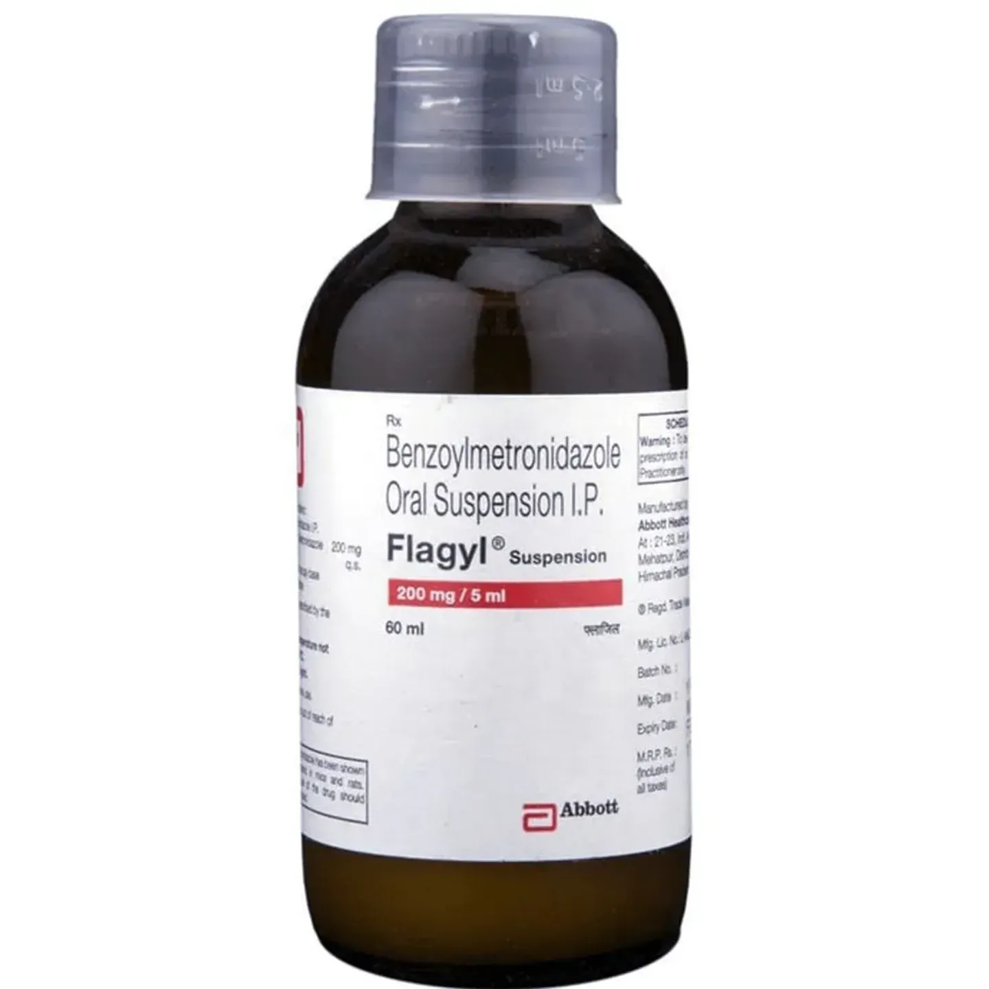 Flagyl Syrup 60ml product image