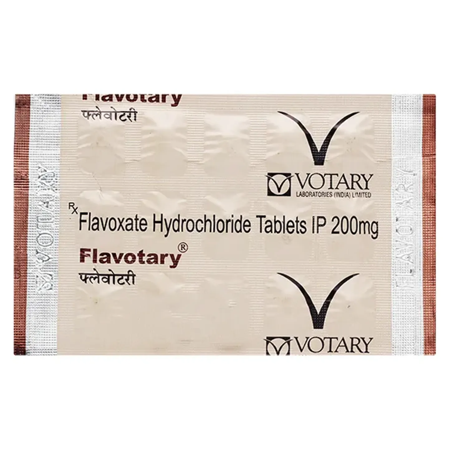 Flavotary Tablet product image