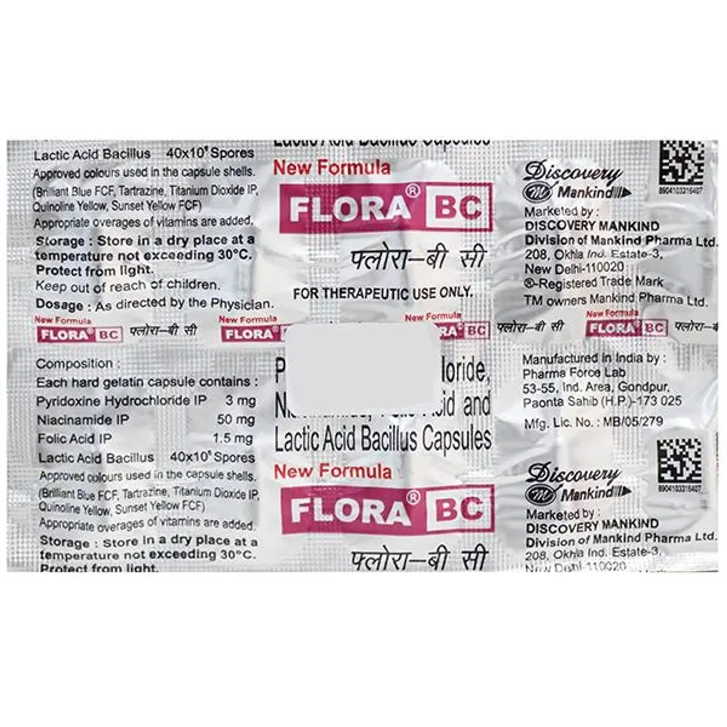 Flora Bc Capsule product image