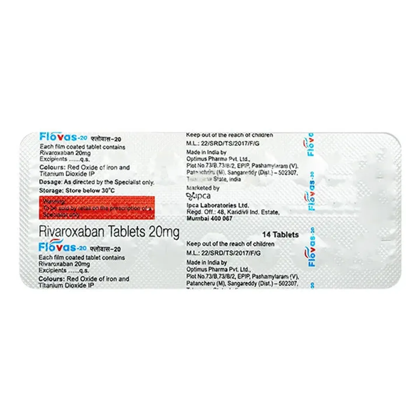 Flovas 20 Tablet product image