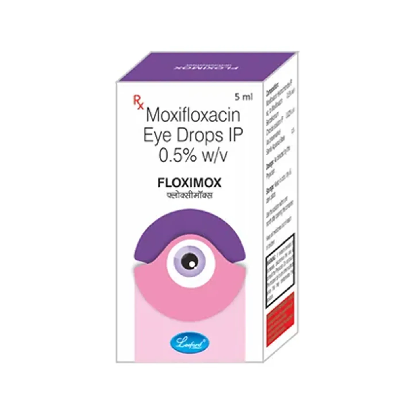 Floximox Eye Drop product image