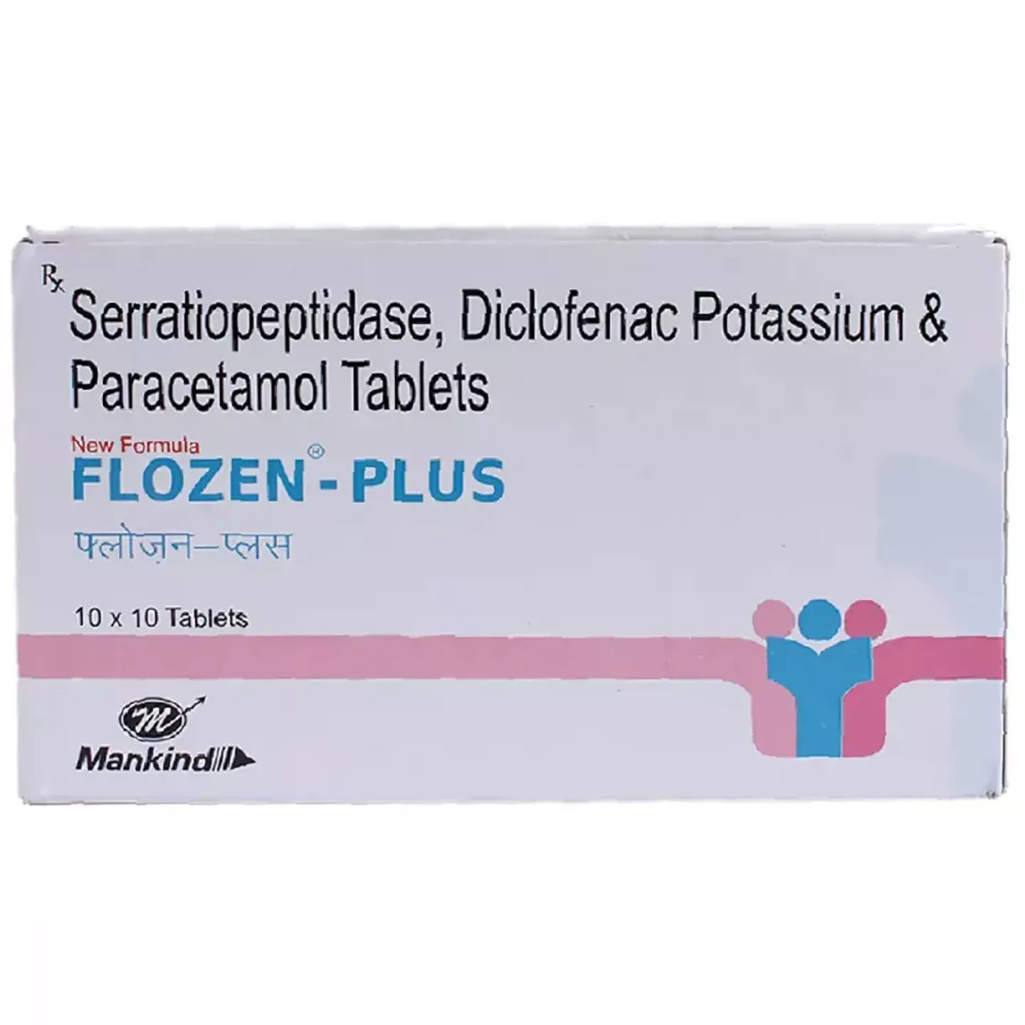 Flozen Plus Tablet product image