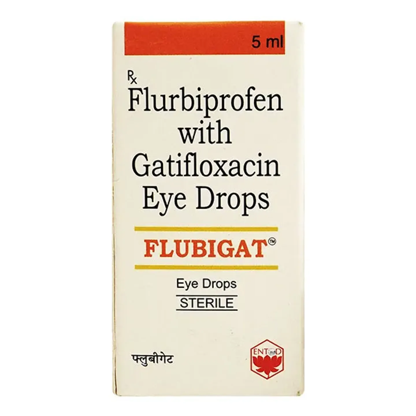 Flubigat Eye Drops 5ml product image
