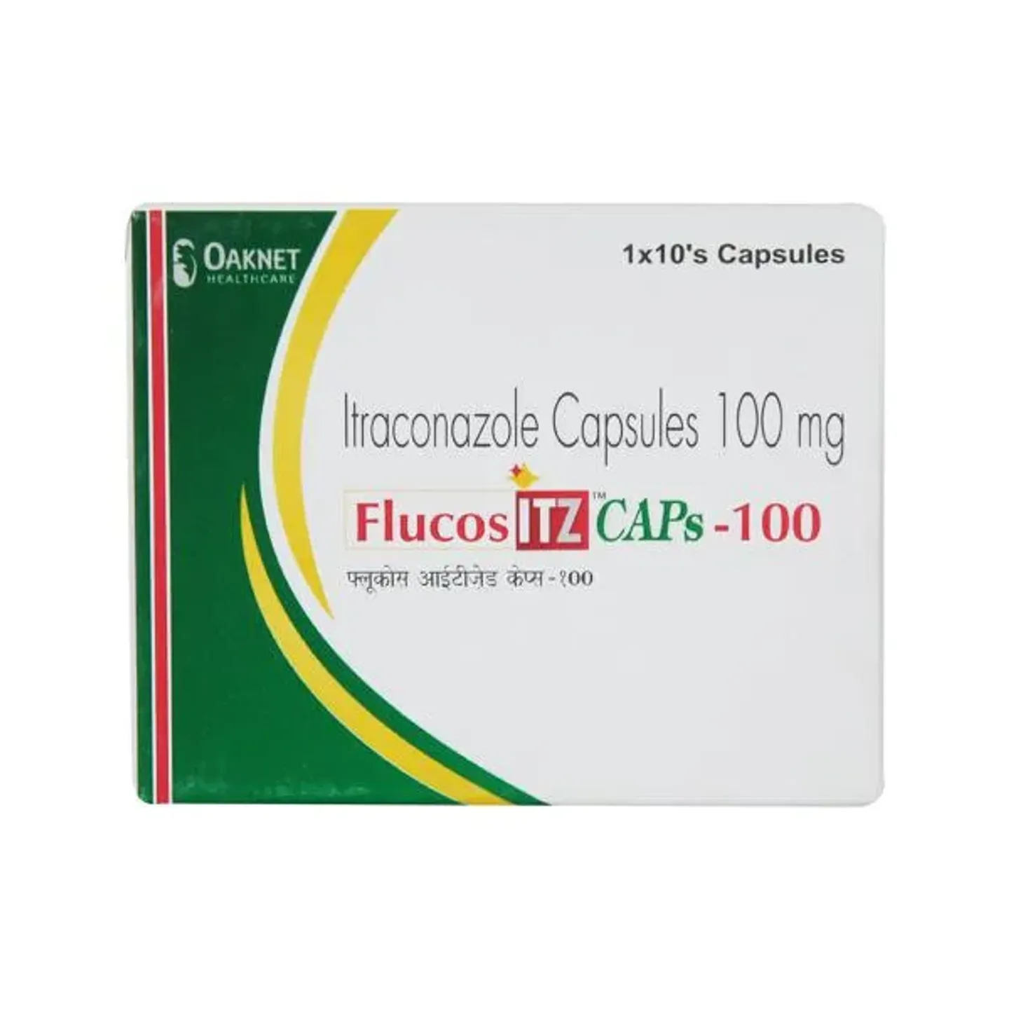 Flucos Itz 100 Capsule product image