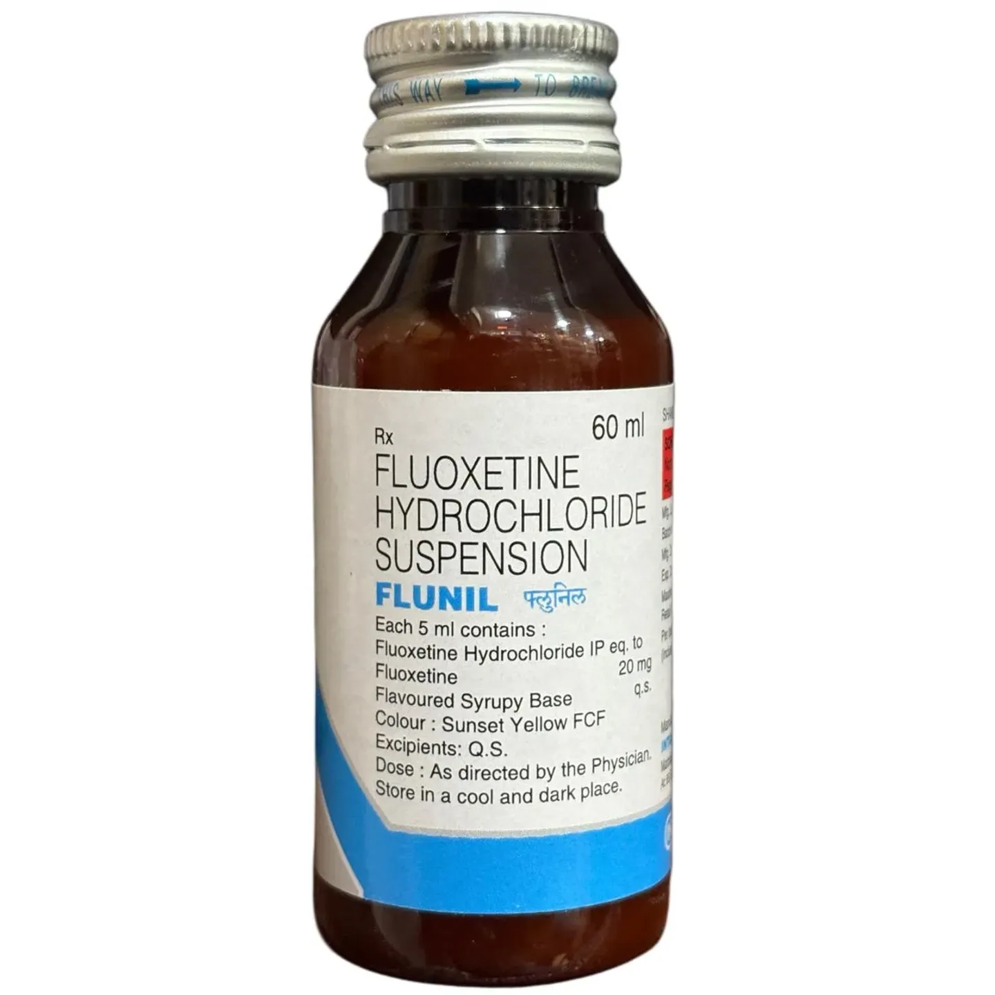 Flunil Suspension 60ml product image