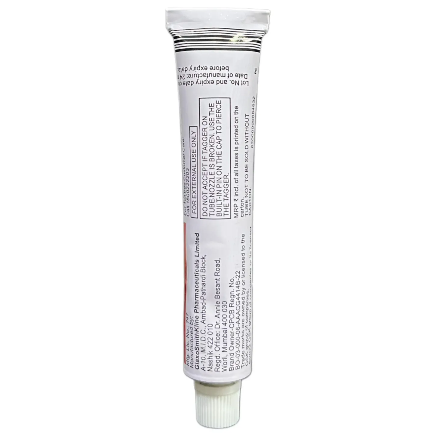 Flutivate Cream 20gm product image