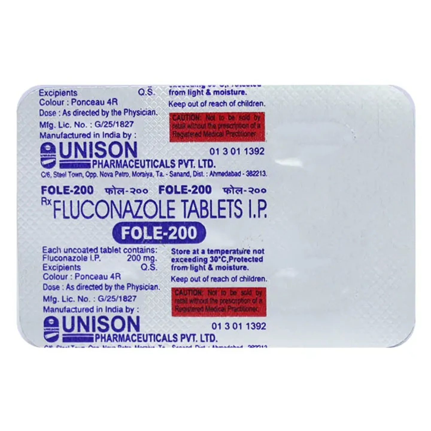 Fole 200 Tablet product image