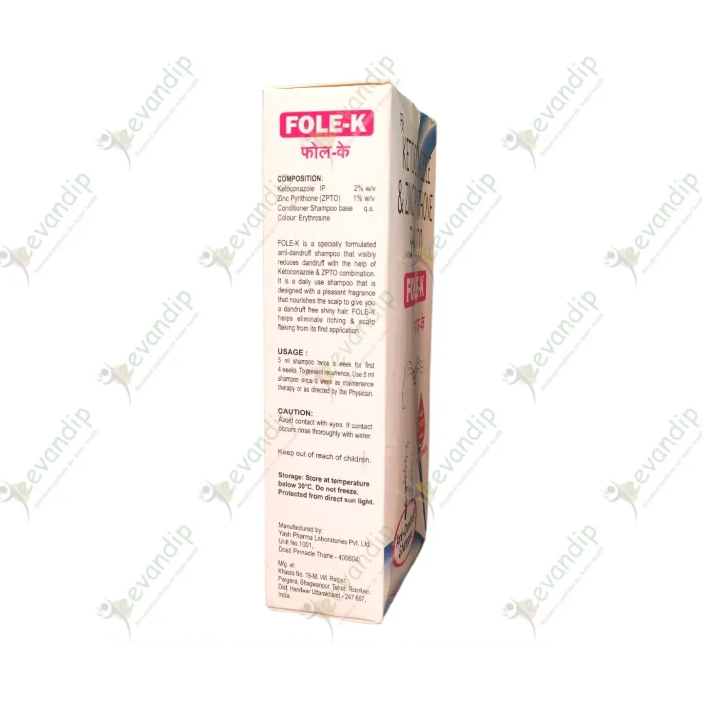 Fole K Shampoo product image