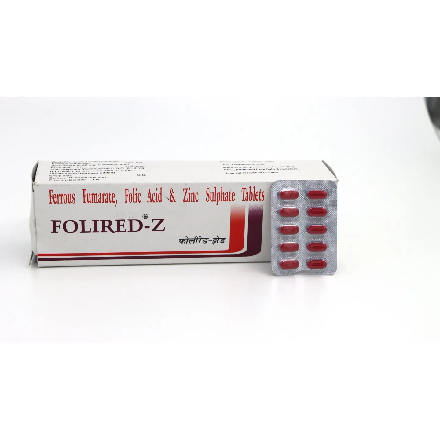 Folired Z Tablet product image