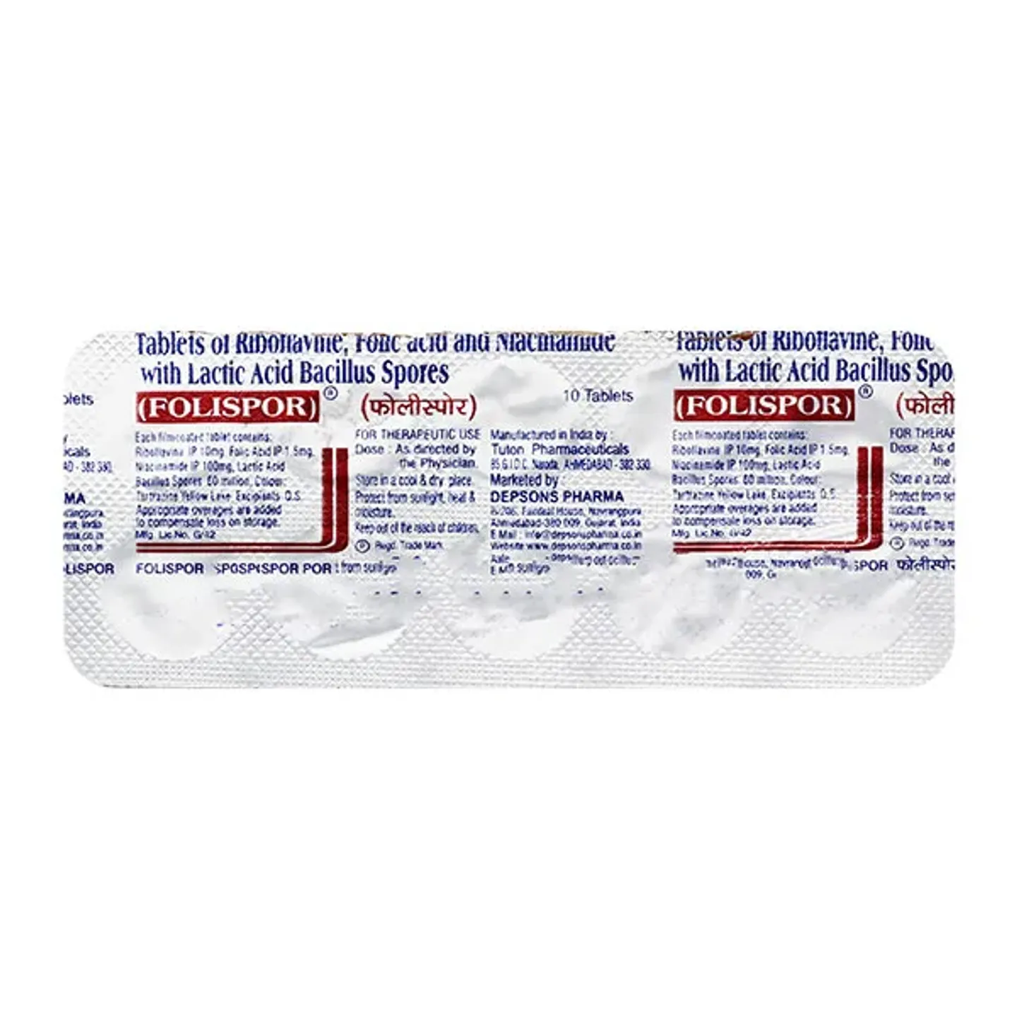 Folispor Tablet product image