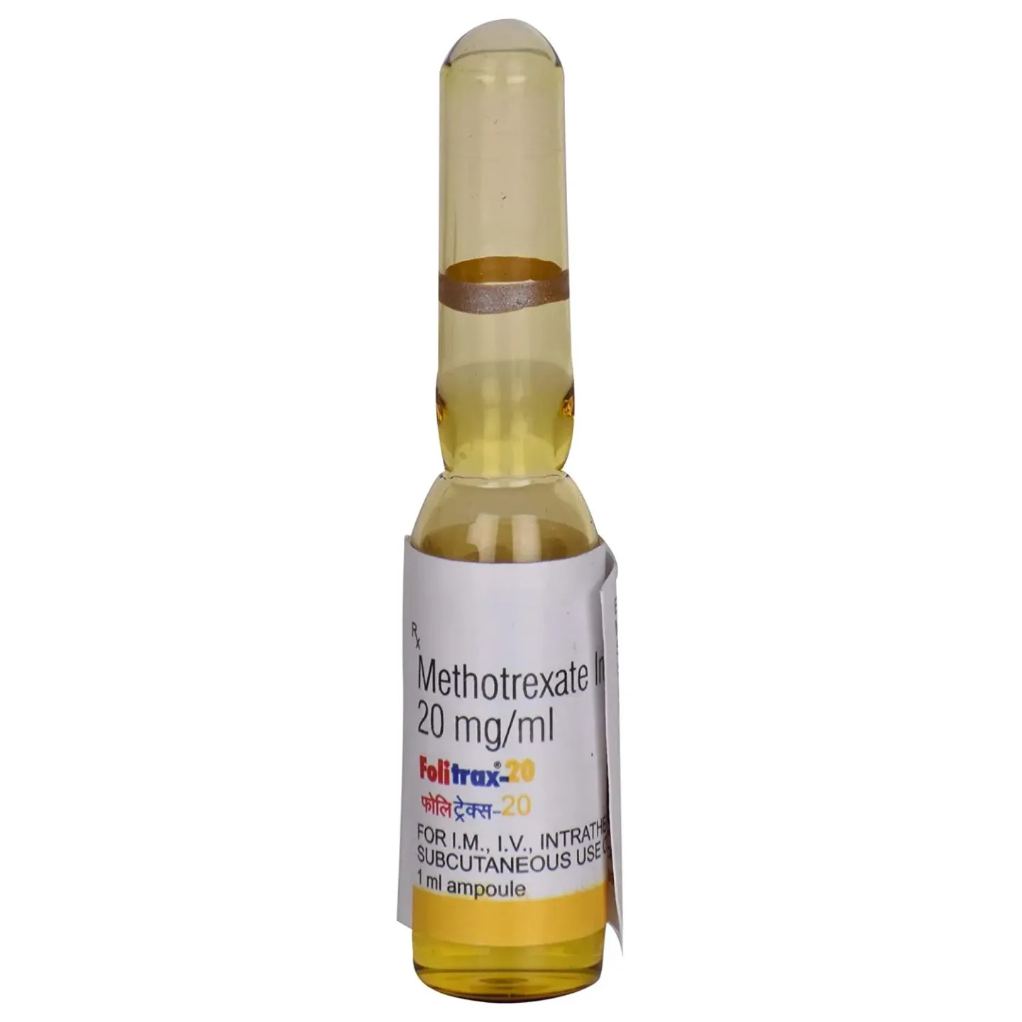 Folitrax 20 Injection product image