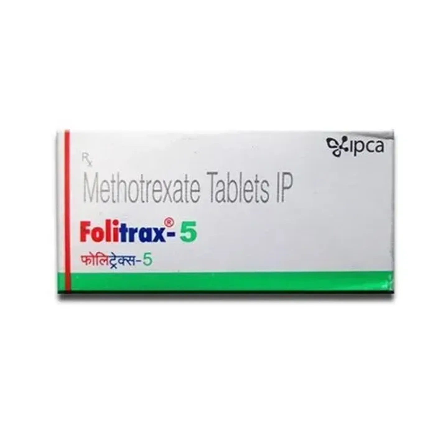 Folitrax 5 Tablet product image