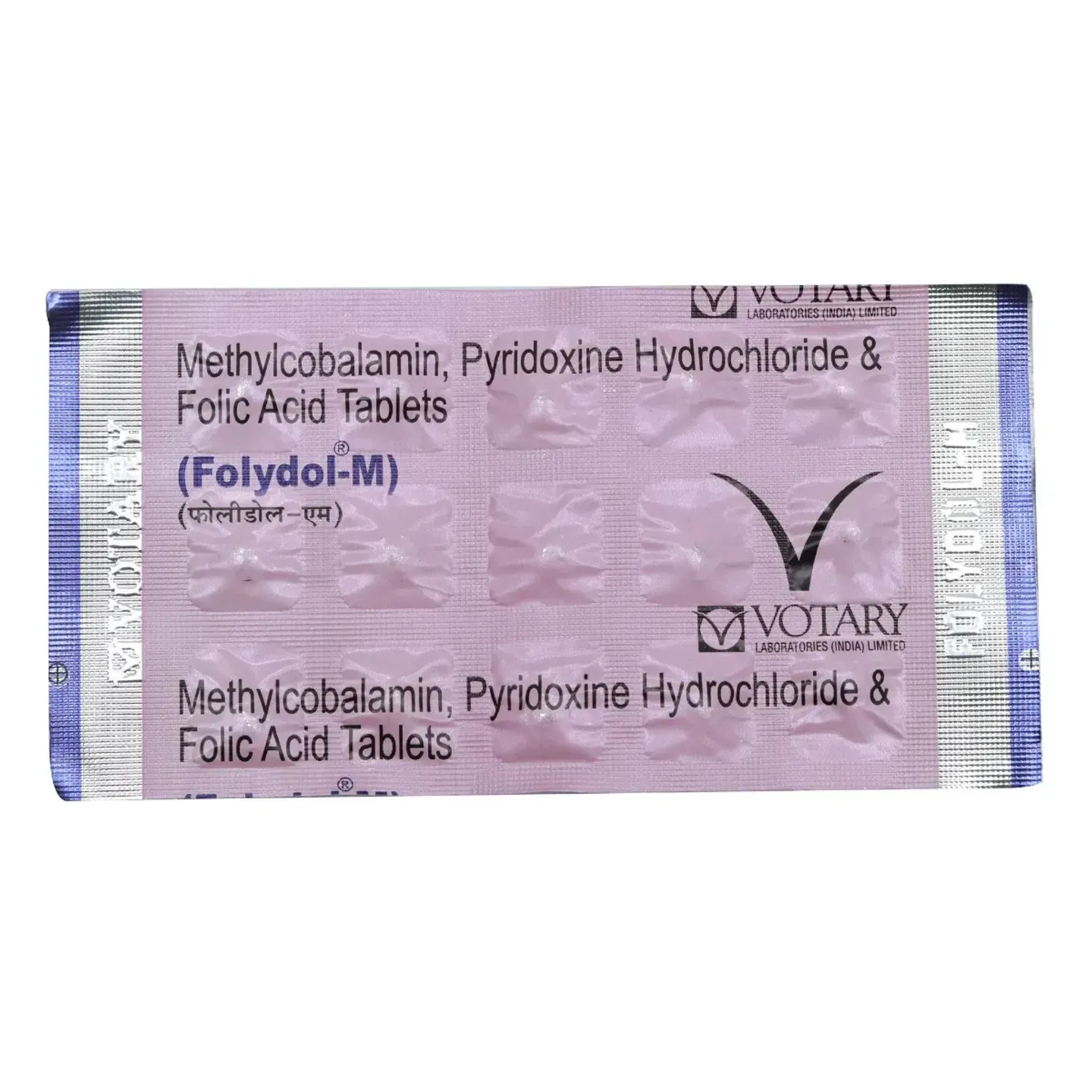 Folydol M Tablet product image
