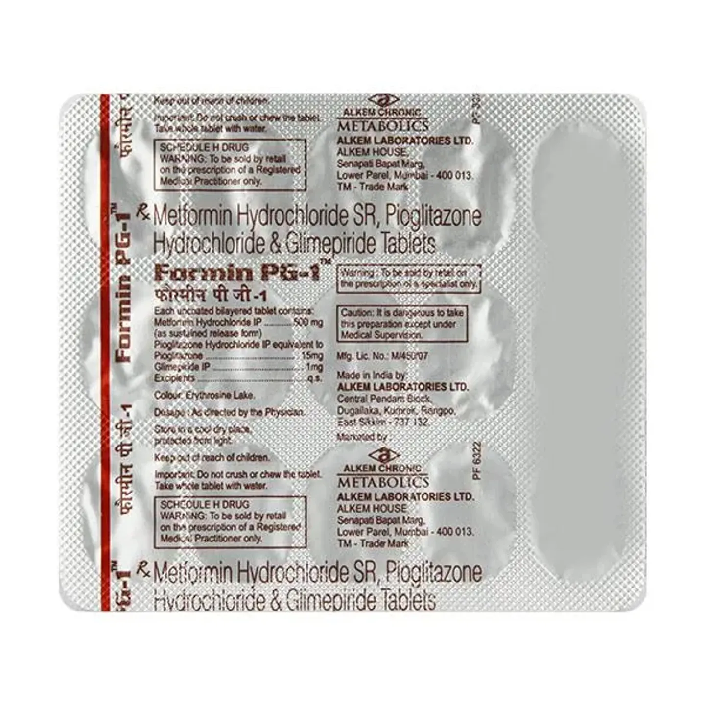 Formin Pg1 Tablet product image