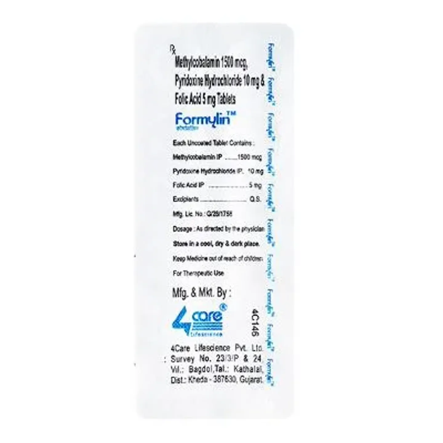 Formylin Tablet product image