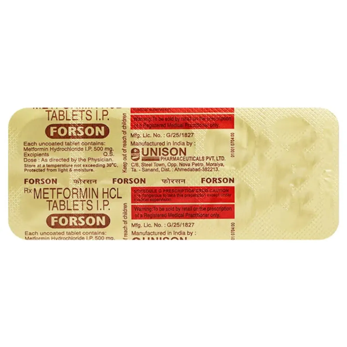 Forson Tablet product image